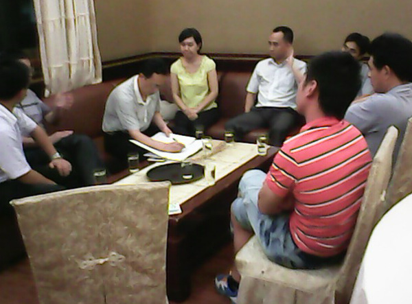 科士（shì）達項目專案總結會（2012.7.11）