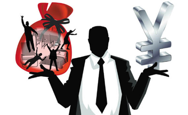 企業員工薪酬管理中存（cún）在的（de）7大問題