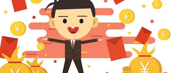 企業實現戰略性薪酬管（guǎn）理要考慮的因素