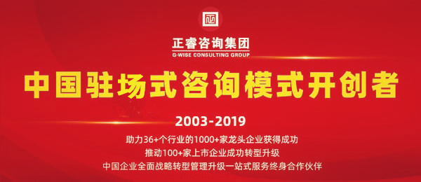 绿巨人草莓丝瓜樱桃在线视频谘詢（xún）集團