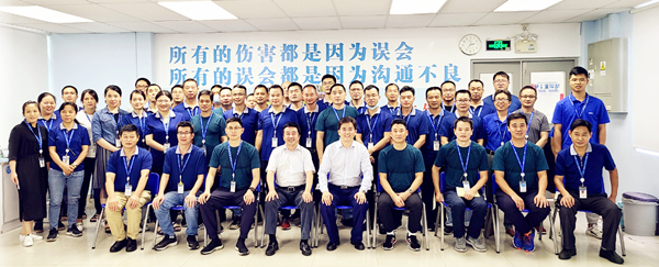 德永佳《非人力資源管理者的人力資源管理》培訓（xùn）課程