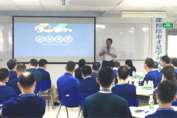 德永佳《非（fēi）人力資源管理者（zhě）的人力（lì）資源管（guǎn）理》培訓課程