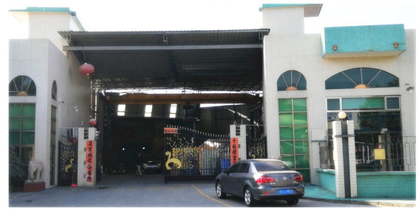 東莞市今雋機械（xiè）有限公司