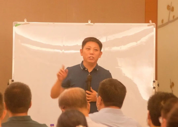 【全員業績管理係統構建與運營】惠州站高端研討會成功舉（jǔ）辦（bàn）