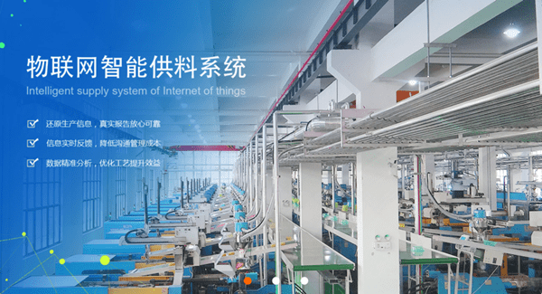 東莞（wǎn）市（shì）NIASI塑膠機械（xiè）有限公司