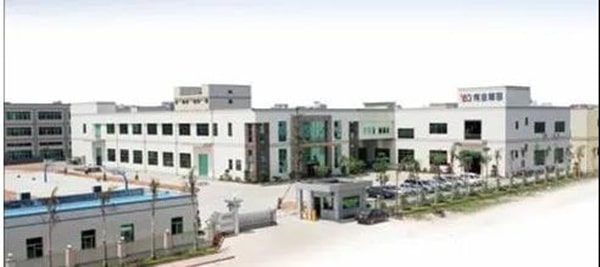 偉業惠州製造中心