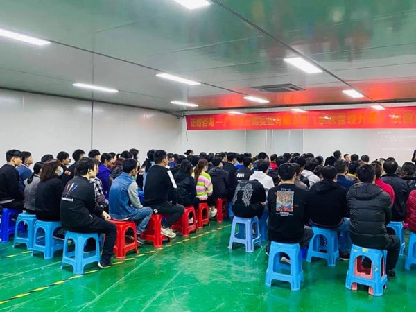 廣州（zhōu）市萬緣實業有限公（gōng）司係統管理升（shēng）級項目啟動