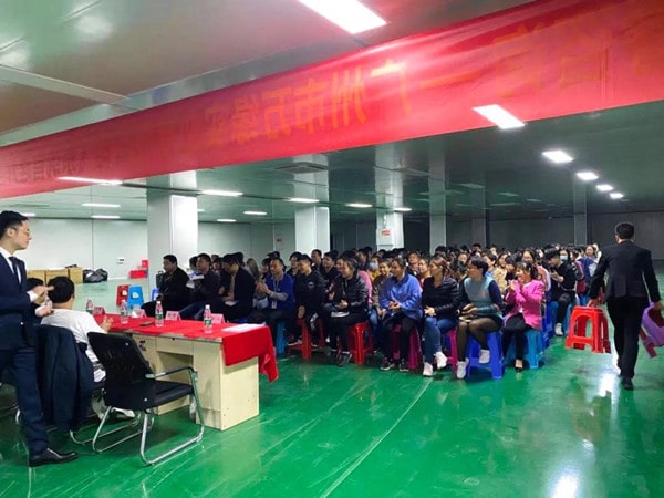 廣州市萬緣實業（yè）有限公司（sī）係統管理升級項目啟動