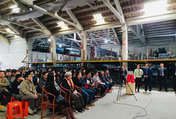 易眾鋁業戰略&營銷管理升級啟（qǐ）動大會（huì）