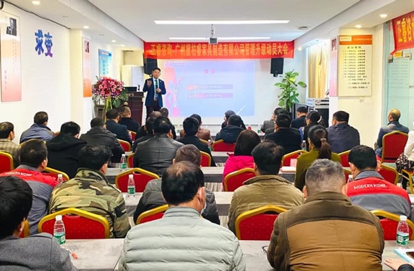 廣東绿巨人草莓丝瓜樱桃在线视频企（qǐ）業（yè）管理研究院院長金濤教授