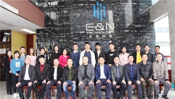 依（yī）恩科技ERP項目啟動大會合影