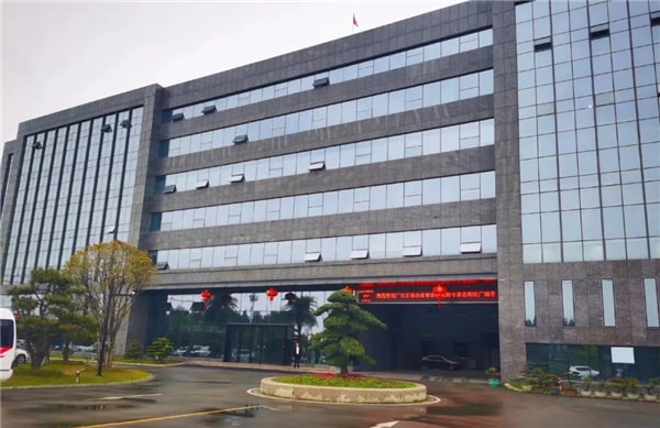 貝普醫療科技有（yǒu）限（xiàn）公（gōng）司大樓