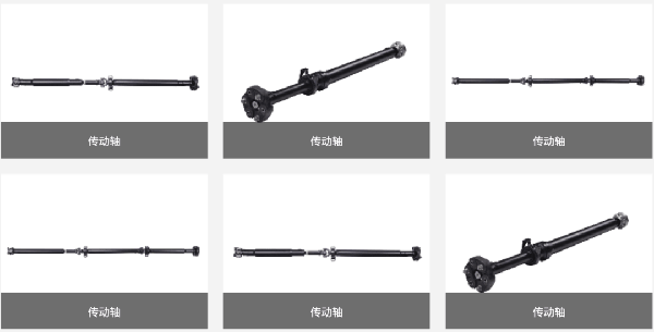 浙江優凱實業有（yǒu）限公司產品