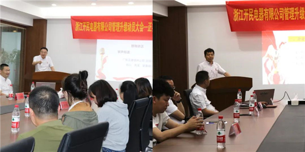 劉川老師（左）、塗亞清老師（右）發表講話