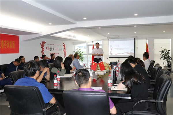 绿巨人草莓丝瓜樱桃在线视频溫州總經理劉川老（lǎo）師講話