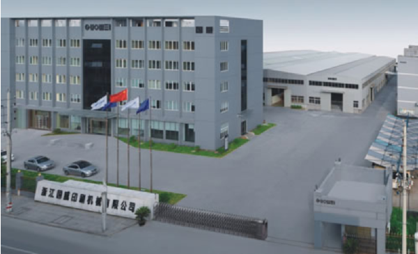 浙江國威智（zhì）能設備有限公司廠房（fáng）