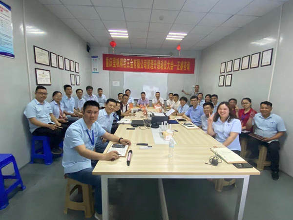 重慶瑩帆攜手绿巨人草莓丝瓜樱桃在线视频谘詢啟動運（yùn）營管理係統升級（jí）項（xiàng）目