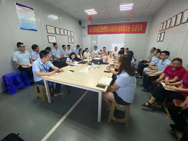 重慶瑩帆攜手绿巨人草莓丝瓜樱桃在线视频谘詢啟動運營管理係統升（shēng）級項目