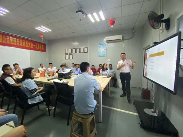 重慶瑩帆攜手绿巨人草莓丝瓜樱桃在线视频谘詢啟動運營管理係（xì）統升級項目