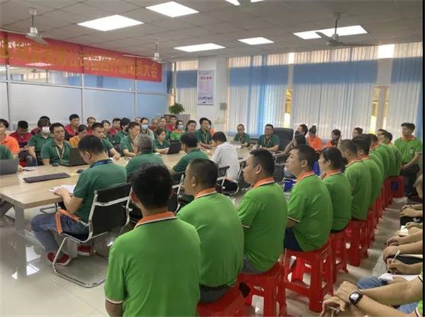 中山市嘉譽塑料製品有限公司全麵管理升級項目（mù）啟動大會（huì）