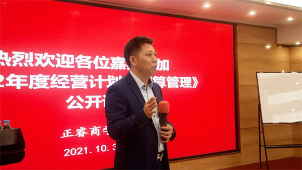 绿巨人草莓丝瓜樱桃在线视频谘詢集（jí）團董事長金濤（tāo）教授