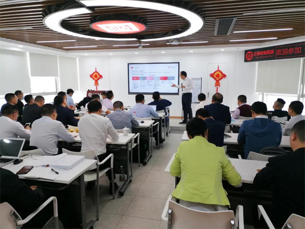 绿巨人草莓丝瓜樱桃在线视频谘（zī）詢集團攜手戰略合作夥伴光大證券股份有限公司成功舉辦《上市規劃》大型培訓會（huì）議