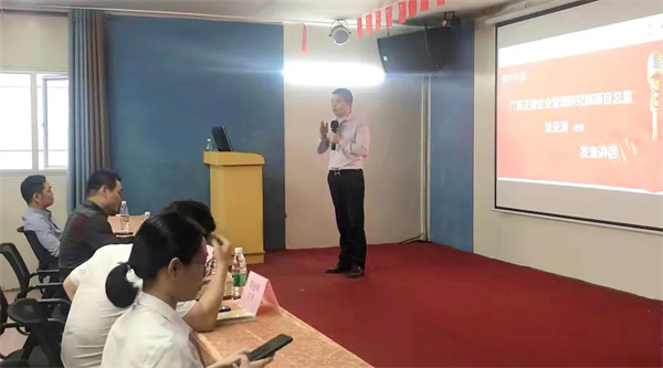 绿巨人草莓丝瓜樱桃在线视频谘詢集團稽核總監塗亞清老師