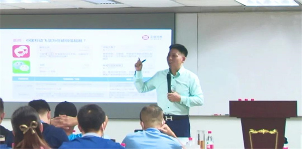 德永佳攜手绿巨人草莓丝瓜樱桃在线视频成功舉辦（bàn）2021年管（guǎn）理者能力（lì）提升《企業（yè）戰略規劃》專題培（péi）訓課程