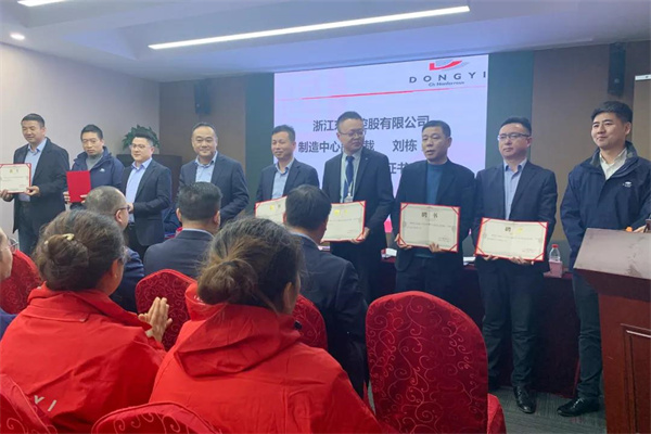 東翼控股有限（xiàn）公司係統管理升級項目啟動