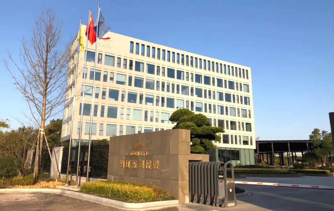 東翼控股（gǔ）有限公司