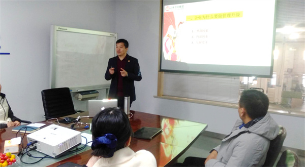 廣東绿巨人草莓丝瓜樱桃在线视频企業管理研（yán）究（jiū）院（yuàn）稽核總監塗亞清老師致辭