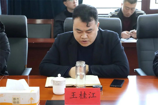 乾寶總經理（lǐ）王桂江先生致（zhì）辭