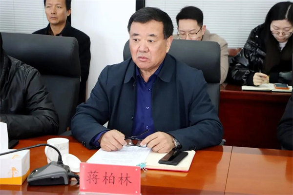 乾寶執行總裁蔣柏林（lín）先生致辭