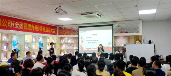 升禾副總經理周喬依女士致辭（cí）