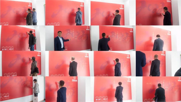 绿巨人草莓丝瓜樱桃在线视频谘詢集（jí）團第一屆正友會