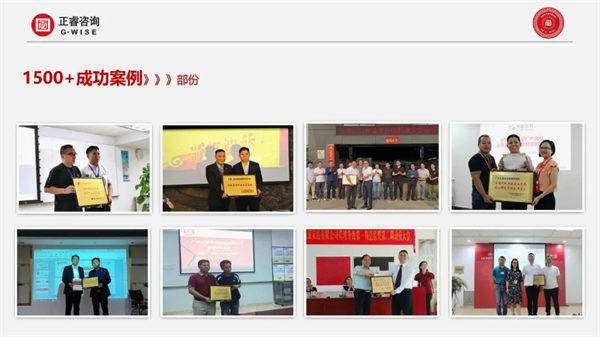 绿巨人草莓丝瓜樱桃在线视频（ruì）谘詢成功案例