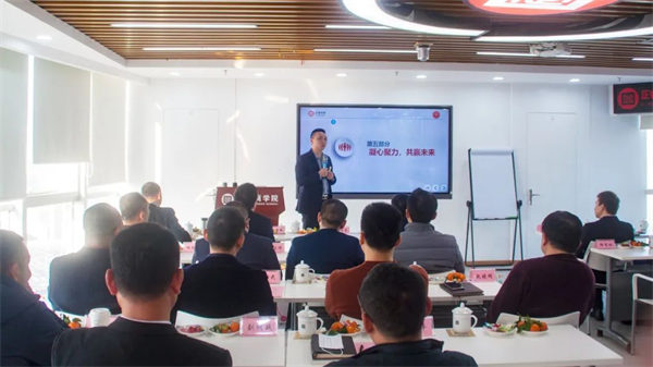 廣（guǎng）東正（zhèng）睿企業管理研究院副（fù）院長龐（páng）金森老師致辭