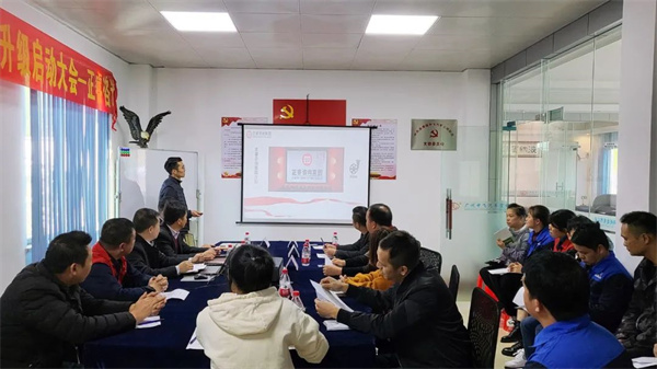 中飛（fēi）副總經理賴銳鋒先生致辭