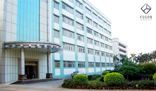 中（zhōng）山市三鄉（xiāng）興隆製衣廠有限公司