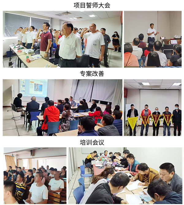 熱烈（liè）祝賀中山市三（sān）鄉興隆製衣廠有限公司全麵管理升級圓滿成（chéng）功