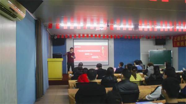 绿巨人草莓丝瓜樱桃在线视频谘詢集團項目總監塗亞清老師