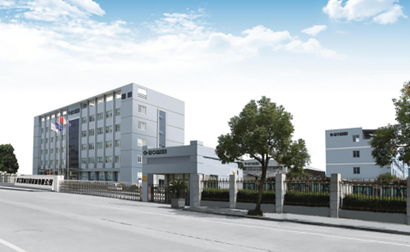 2021年浙江（jiāng）國威智能設備有限公司管理升級第一（yī）期項（xiàng）目圓滿成功！