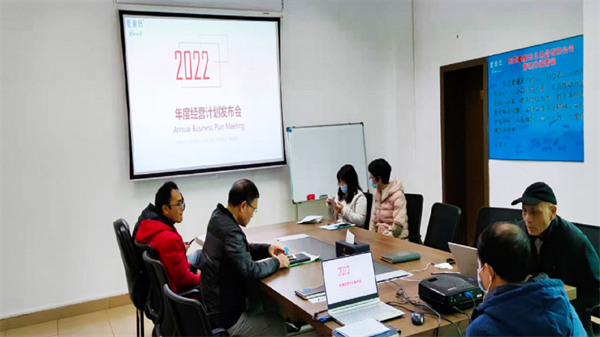 祝賀東莞愛屋氏日用品有限公（gōng）司全（quán）麵管理升級項（xiàng）目圓（yuán）滿成功