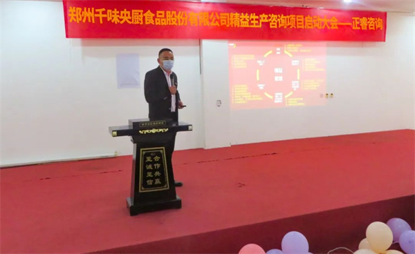 绿巨人草莓丝瓜樱桃在线视频谘詢集團羅老師（shī）發言