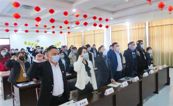 鄭州千味央廚食品股份有限（xiàn）公司管理升級誓師大會