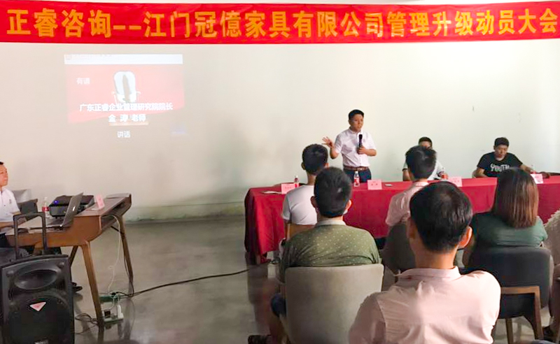 熱烈祝賀2018年7月份以下6家企（qǐ）業正式啟動管理（lǐ）升級！