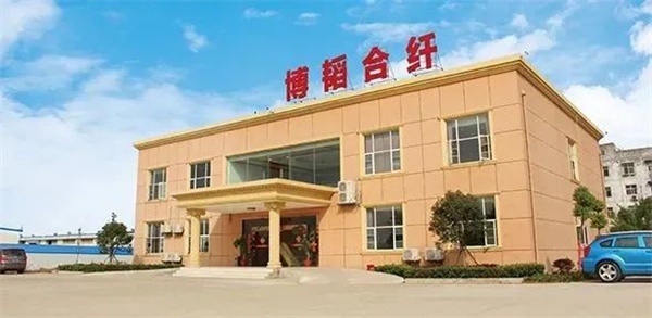 湖北博韜合纖有（yǒu）限公司