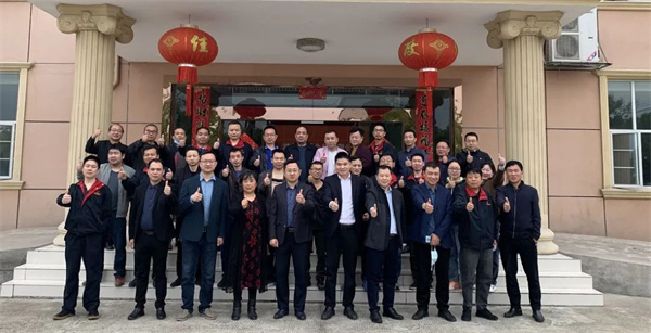 湖北博韜合（hé）纖有限公司管理升級動員大會