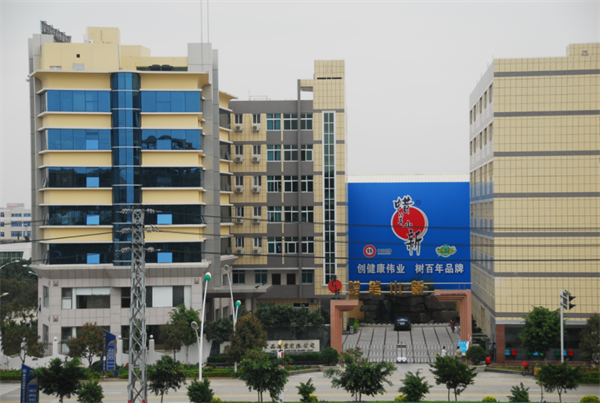 蠟筆（bǐ）小新（福建）食（shí）品工業有（yǒu）限公司