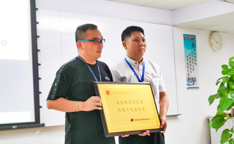 東莞德永佳紡織製衣有限公司 東莞德永佳紡織製衣有限公司